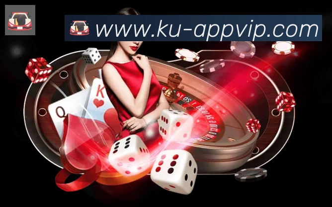 App界面
