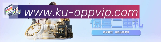 多端互动