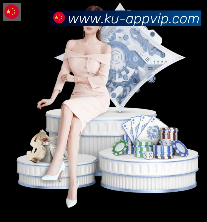 平台使命图